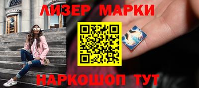 ешки Бугуруслан