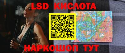 мяу мяу мука Будённовск