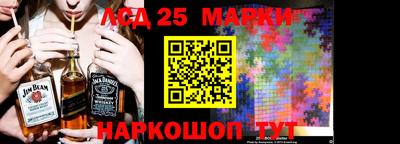 эйфоретик Бузулук