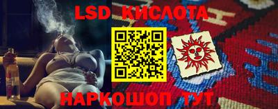 ешки Бугуруслан