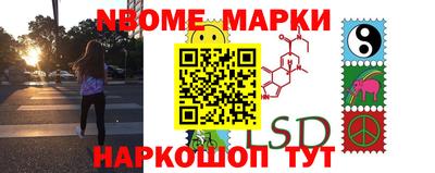 ешки Бугуруслан