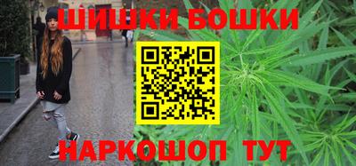 эйфоретик Бузулук