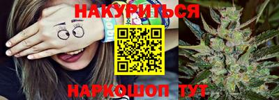 ешки Бугуруслан