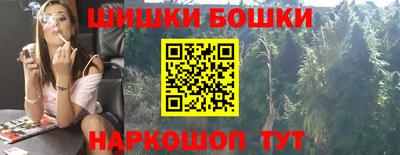 мяу мяу мука Будённовск