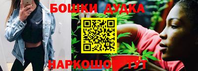ешки Бугуруслан