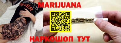 прущие крисы Шебекино