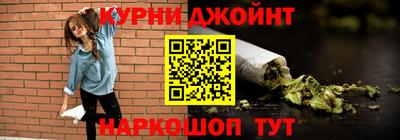 эйфоретик Бузулук