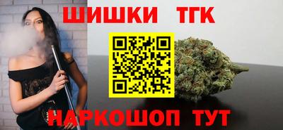 мяу мяу мука Будённовск