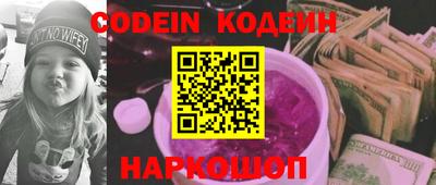 ешки Бугуруслан