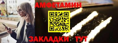 ешки Бугуруслан