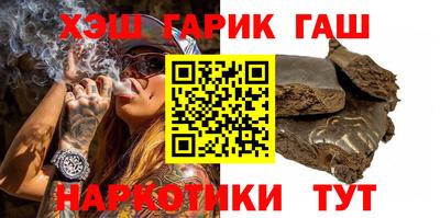 эйфоретик Бузулук