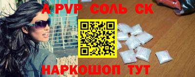 ешки Бугуруслан