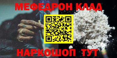 ешки Бугуруслан