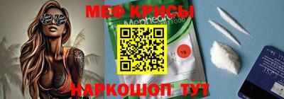 MDMA Шелехов