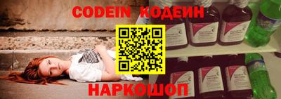 ешки Бугуруслан