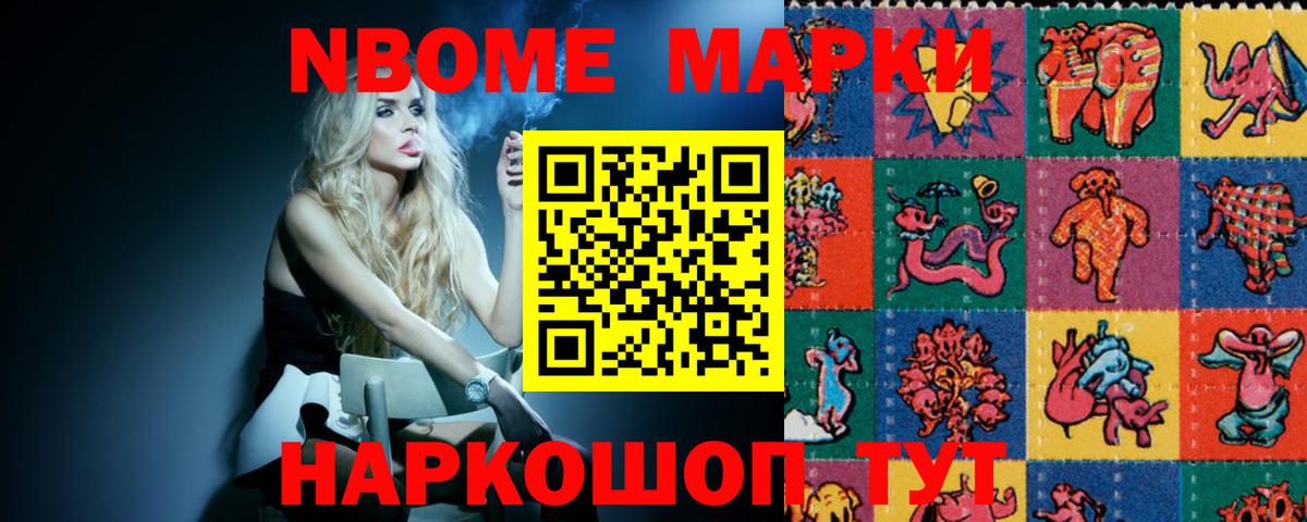 Мирный  LSD-25 экстази ecstasy  Вход с VPN  Лсд 25 экстази ecstasy 